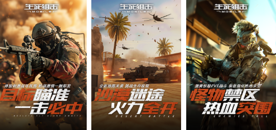 小熊移植安卓游戏大全_wishdown.com 小熊移植安卓游戏大全_wishdown.com