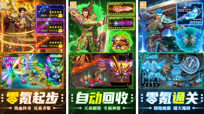 免费小游戏合集100款推荐_wishdown.com 免费小游戏合集100款推荐_wishdown.com