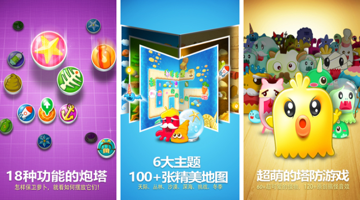 免费小游戏合集100款推荐_wishdown.com 免费小游戏合集100款推荐_wishdown.com