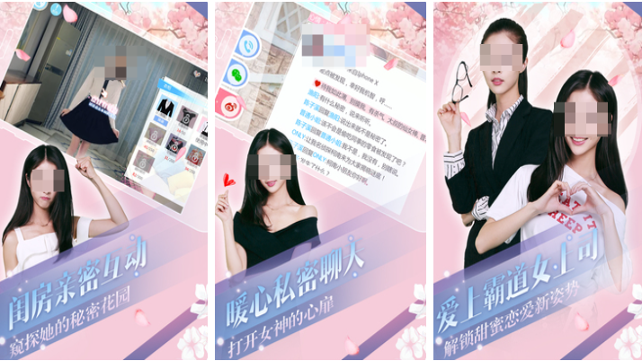 免费小游戏合集100款推荐_wishdown.com 免费小游戏合集100款推荐_wishdown.com