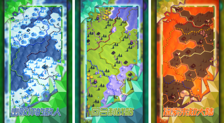 免费小游戏合集100款推荐_wishdown.com 免费小游戏合集100款推荐_wishdown.com