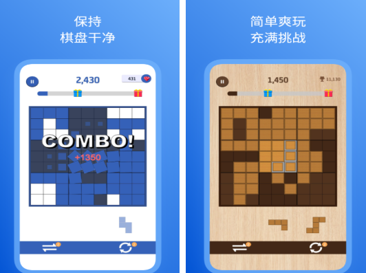 耐玩的数独小游戏合集_wishdown.com 耐玩的数独小游戏合集_wishdown.com