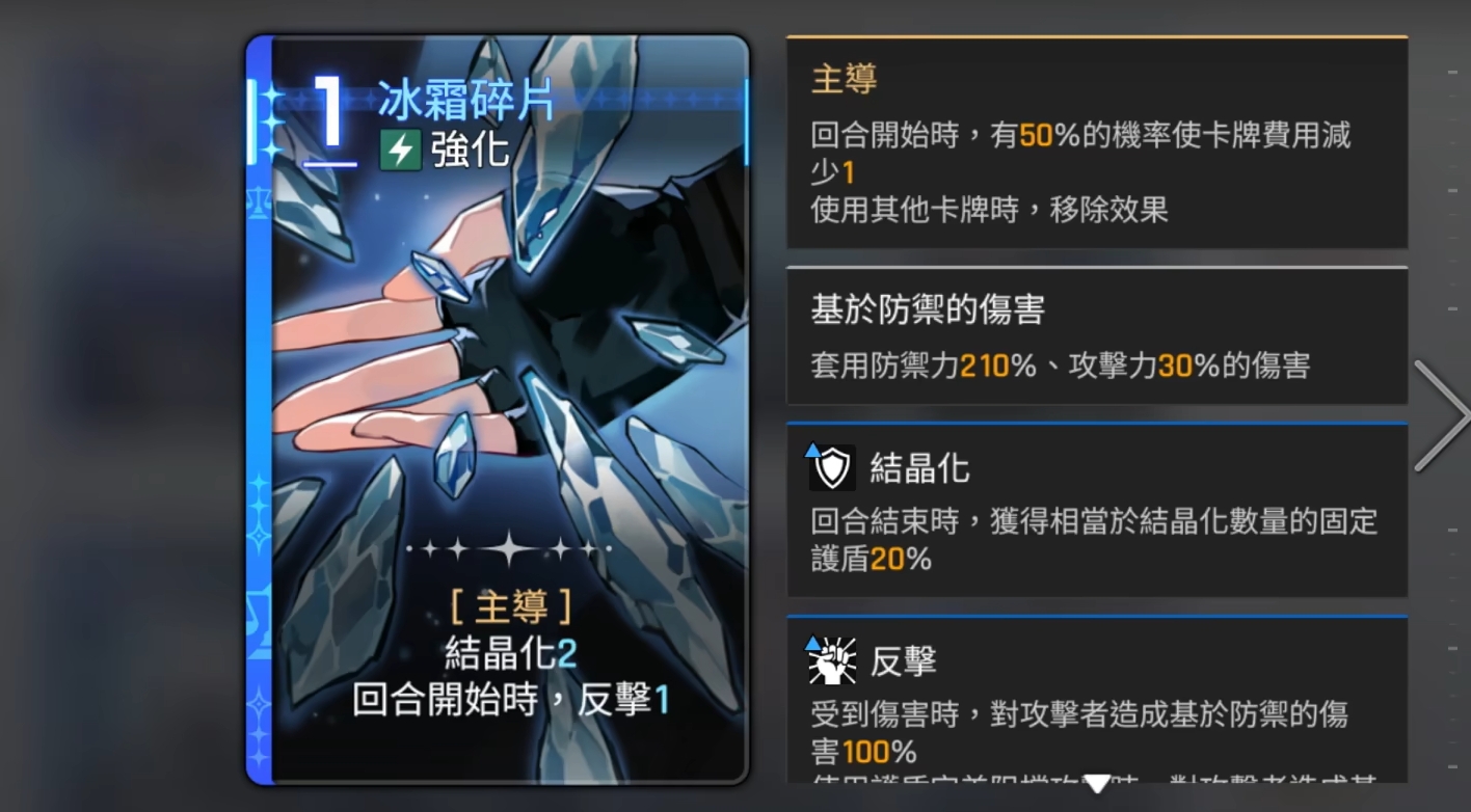 卡厄思梦境攻略大全_wishdown.com 卡厄思梦境攻略大全_wishdown.com