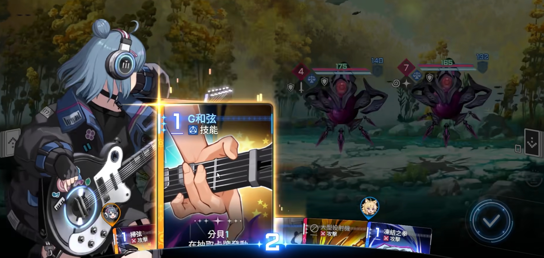 卡厄思梦境攻略大全_wishdown.com 卡厄思梦境攻略大全_wishdown.com