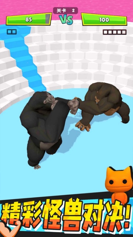 2025激情的怪兽游戏推荐_wishdown.com 2025激情的怪兽游戏推荐_wishdown.com