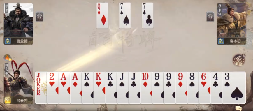 三国百将牌吕布怎么样_wishdown.com 三国百将牌吕布怎么样_wishdown.com