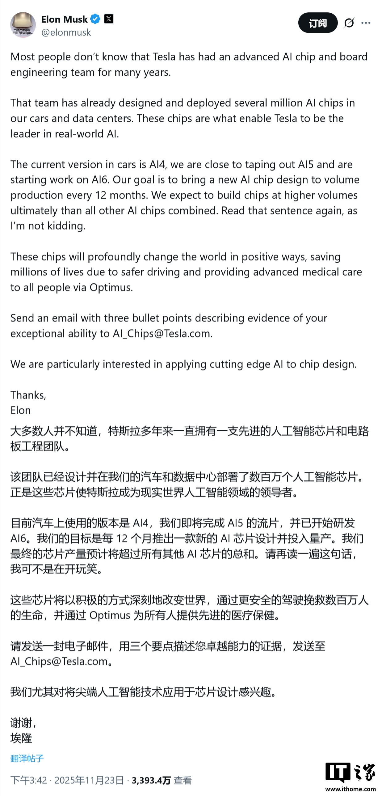 ˹˺˹ AI оƬĿģʽҪоƬܺ