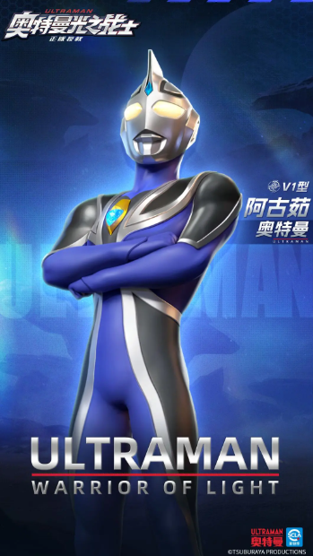 奥特曼光之战士全图鉴分享_wishdown.com 奥特曼光之战士全图鉴分享_wishdown.com