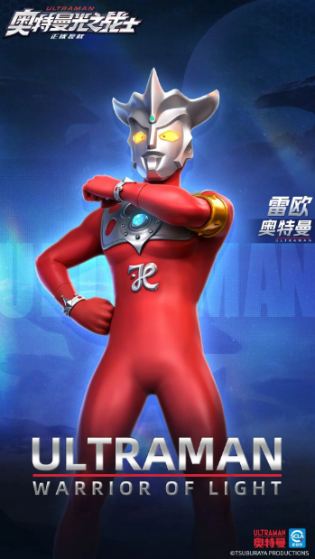奥特曼光之战士全图鉴分享_wishdown.com 奥特曼光之战士全图鉴分享_wishdown.com