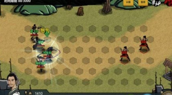 好玩的游戏江湖有哪些_wishdown.com 好玩的游戏江湖有哪些_wishdown.com