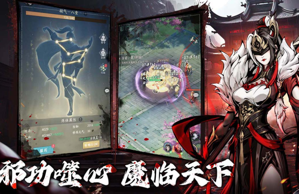 好玩的游戏江湖有哪些_wishdown.com 好玩的游戏江湖有哪些_wishdown.com