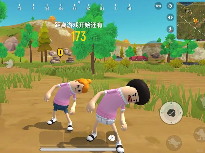 刺激战场XXX_wishdown.com 刺激战场XXX_wishdown.com