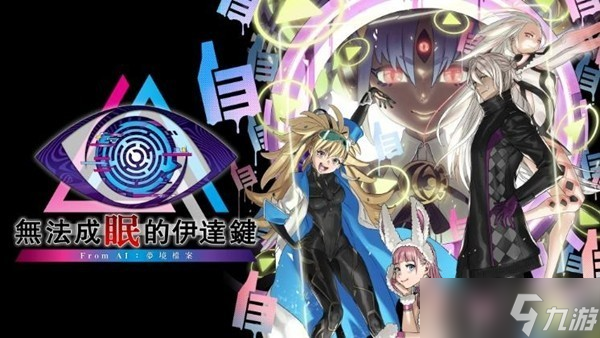 AI ξ⴫޷ߵ2026½PS5/Xboxƽ̨