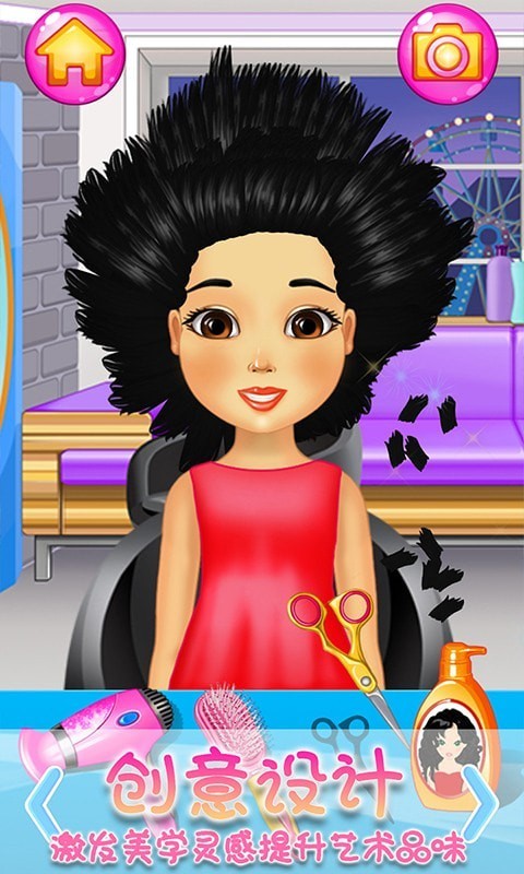 热门的公主游戏有哪些_wishdown.com 热门的公主游戏有哪些_wishdown.com