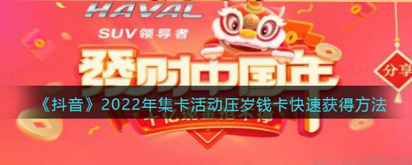 ٰѹǮô 2022꼯ѹǮٻ÷