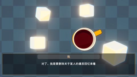 2025热门的规则怪谈游戏大全_wishdown.com 2025热门的规则怪谈游戏大全_wishdown.com