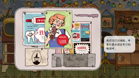 2025热门的规则怪谈游戏大全_wishdown.com 2025热门的规则怪谈游戏大全_wishdown.com