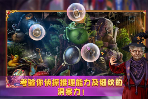 2025热门的规则怪谈游戏大全_wishdown.com 2025热门的规则怪谈游戏大全_wishdown.com