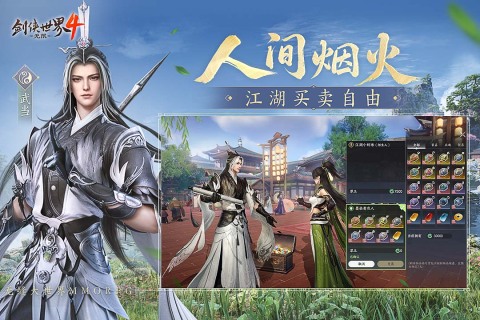 2025经典的零氪手游app盘点_wishdown.com 2025经典的零氪手游app盘点_wishdown.com