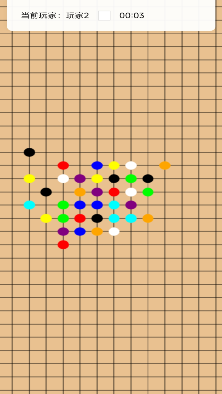 2025精彩的三人小游戏下载_wishdown.com 2025精彩的三人小游戏下载_wishdown.com