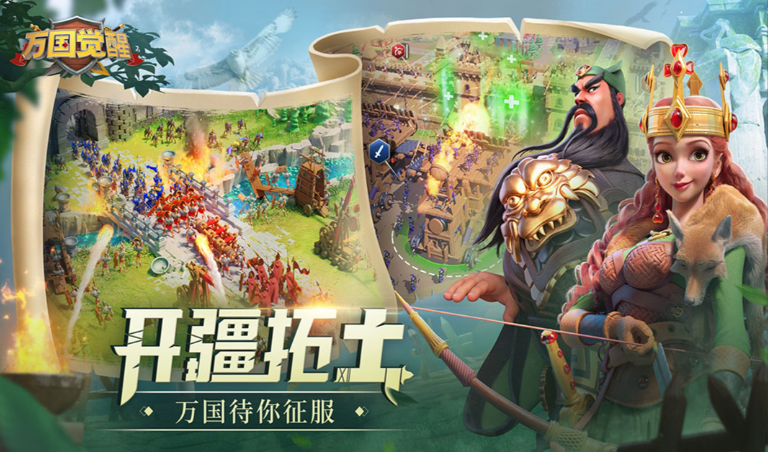 跟剑与远征一模一样的游戏有哪些_wishdown.com 跟剑与远征一模一样的游戏有哪些_wishdown.com