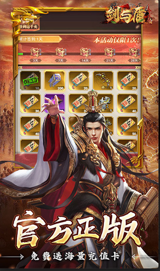 跟剑与远征一模一样的游戏有哪些_wishdown.com 跟剑与远征一模一样的游戏有哪些_wishdown.com