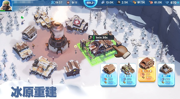 跟剑与远征一模一样的游戏有哪些_wishdown.com 跟剑与远征一模一样的游戏有哪些_wishdown.com