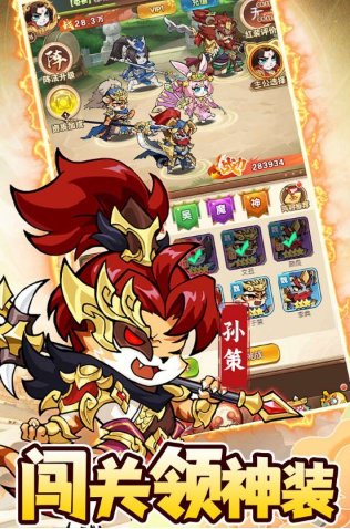 跟剑与远征一模一样的游戏有哪些_wishdown.com 跟剑与远征一模一样的游戏有哪些_wishdown.com