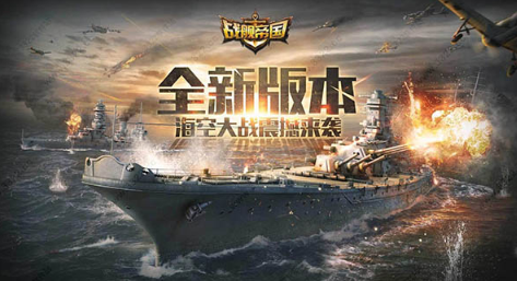 跟剑与远征一模一样的游戏有哪些_wishdown.com 跟剑与远征一模一样的游戏有哪些_wishdown.com