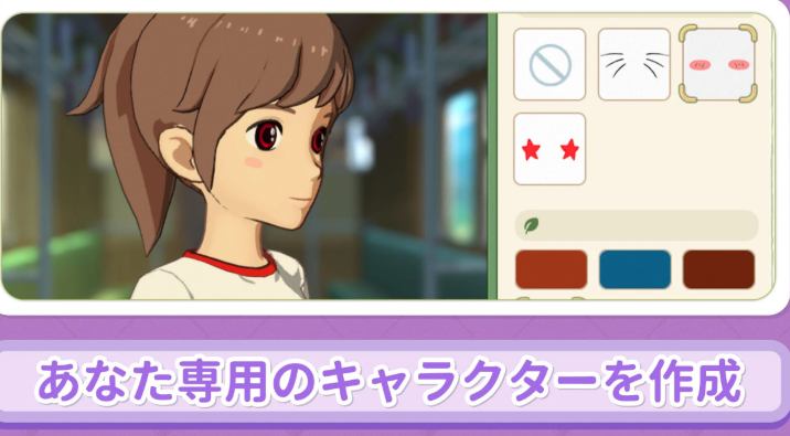 日常生活模拟器游戏有没有_wishdown.com 日常生活模拟器游戏有没有_wishdown.com