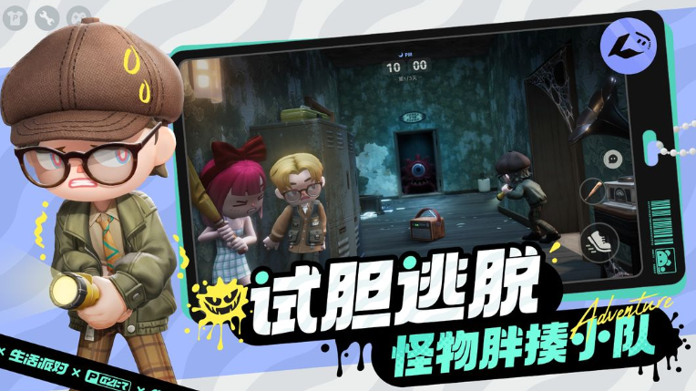 日常生活模拟器游戏有没有_wishdown.com 日常生活模拟器游戏有没有_wishdown.com