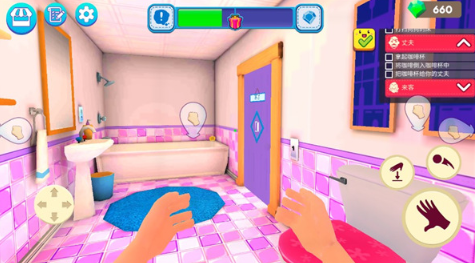 日常生活模拟器游戏有没有_wishdown.com 日常生活模拟器游戏有没有_wishdown.com