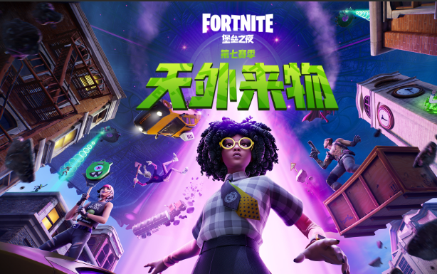 能联机的游戏有哪些介绍2025_wishdown.com 能联机的游戏有哪些介绍2025_wishdown.com