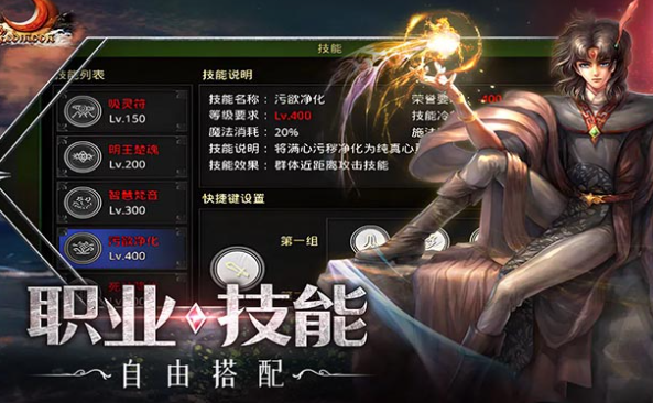 能联机的游戏有哪些介绍2025_wishdown.com 能联机的游戏有哪些介绍2025_wishdown.com