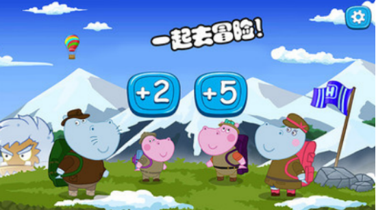 6岁必玩十大游戏推荐_wishdown.com 6岁必玩十大游戏推荐_wishdown.com