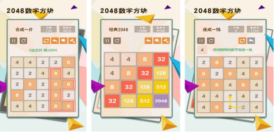 6岁必玩十大游戏推荐_wishdown.com 6岁必玩十大游戏推荐_wishdown.com