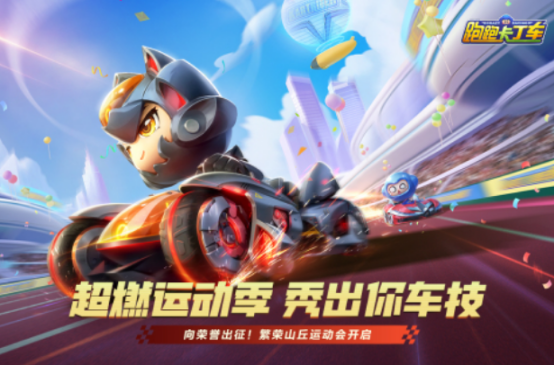 6岁必玩十大游戏推荐_wishdown.com 6岁必玩十大游戏推荐_wishdown.com