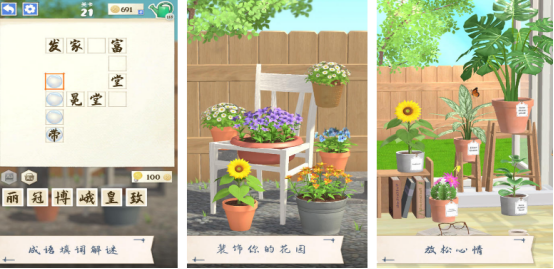 6岁必玩十大游戏推荐_wishdown.com 6岁必玩十大游戏推荐_wishdown.com