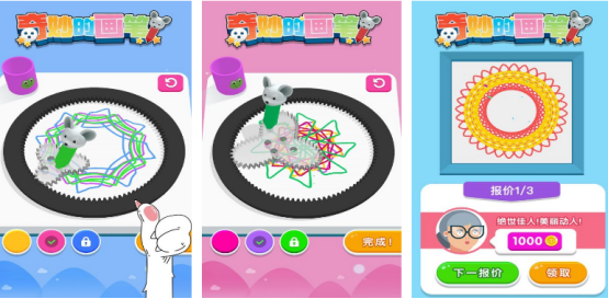 6岁必玩十大游戏推荐_wishdown.com 6岁必玩十大游戏推荐_wishdown.com