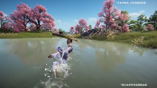 永劫无间手游迦南新时装瑶台月魄11月27日上线商店_wishdown.com 永劫无间手游迦南新时装瑶台月魄11月27日上线商店_wishdown.com