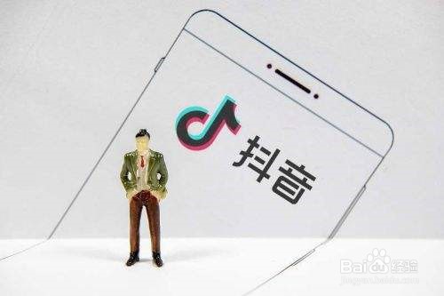 抖音极速版和抖音短视频有什么区别 抖音极速版和抖音短视频区别_wishdown.com 抖音极速版和抖音短视频有什么区别 抖音极速版和抖音短视频区别_wishdown.com