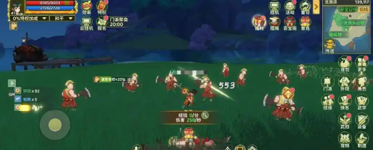 热血江湖归来枪客技能加点攻略_wishdown.com 热血江湖归来枪客技能加点攻略_wishdown.com