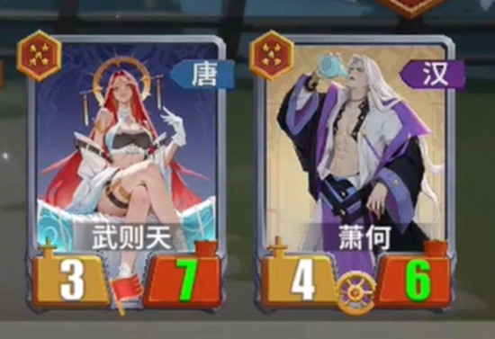 千机阵统帅强度排名介绍_wishdown.com 千机阵统帅强度排名介绍_wishdown.com