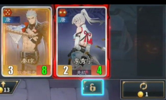 千机阵统帅强度排名介绍_wishdown.com 千机阵统帅强度排名介绍_wishdown.com