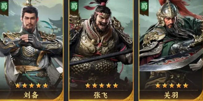 三国望神州张飞阵容搭配攻略_wishdown.com 三国望神州张飞阵容搭配攻略_wishdown.com