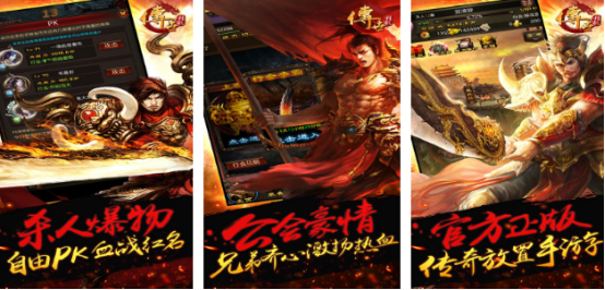 二十年前的所有网络游戏有哪些?2025经典的手游大全_wishdown.com 二十年前的所有网络游戏有哪些?2025经典的手游大全_wishdown.com