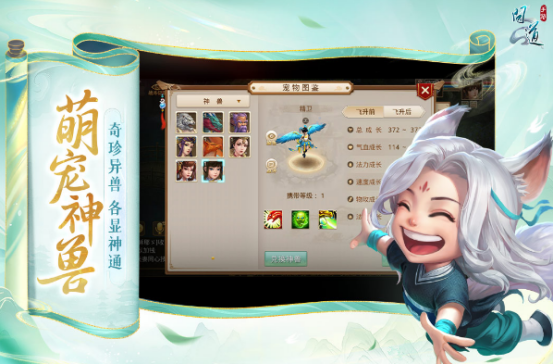 二十年前的所有网络游戏有哪些?2025经典的手游大全_wishdown.com 二十年前的所有网络游戏有哪些?2025经典的手游大全_wishdown.com