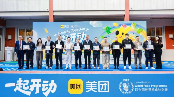 ЯϹʳƻ𡰳Զƽ ж