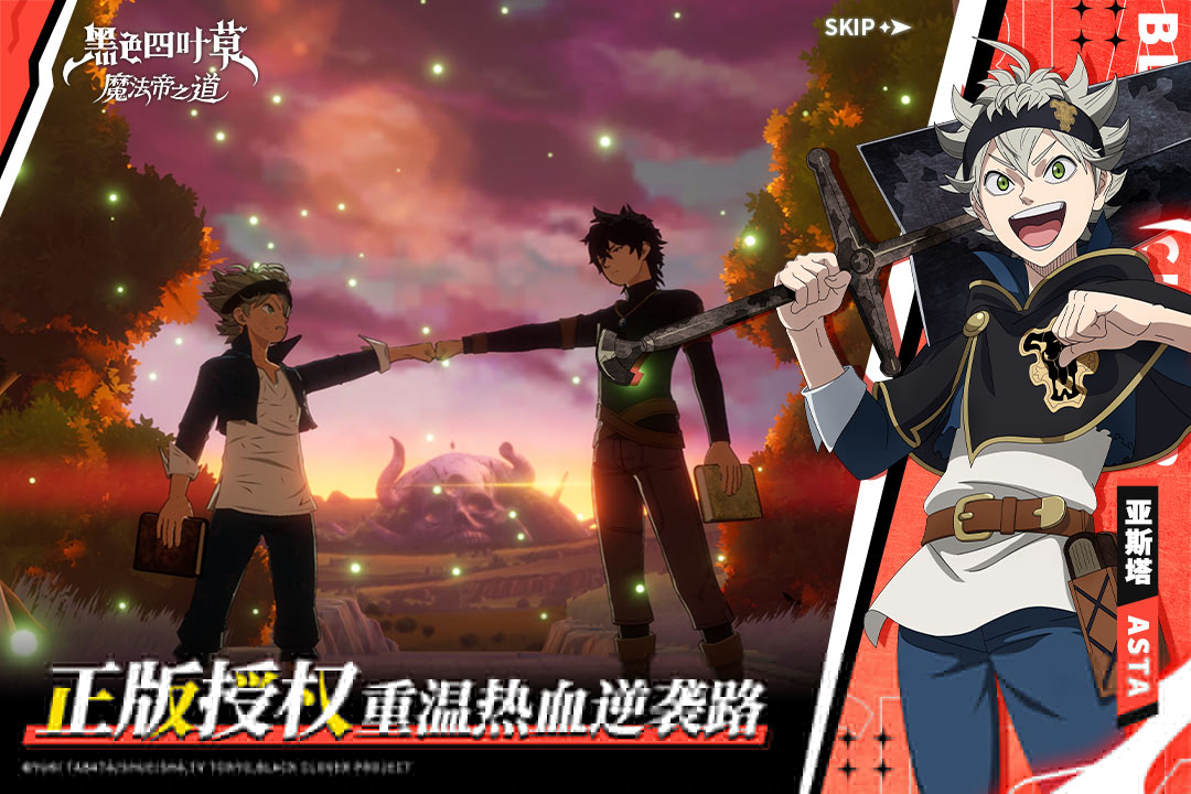 策略的回合制游戏手游推荐_wishdown.com 策略的回合制游戏手游推荐_wishdown.com