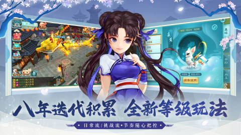 策略的回合制游戏手游推荐_wishdown.com 策略的回合制游戏手游推荐_wishdown.com